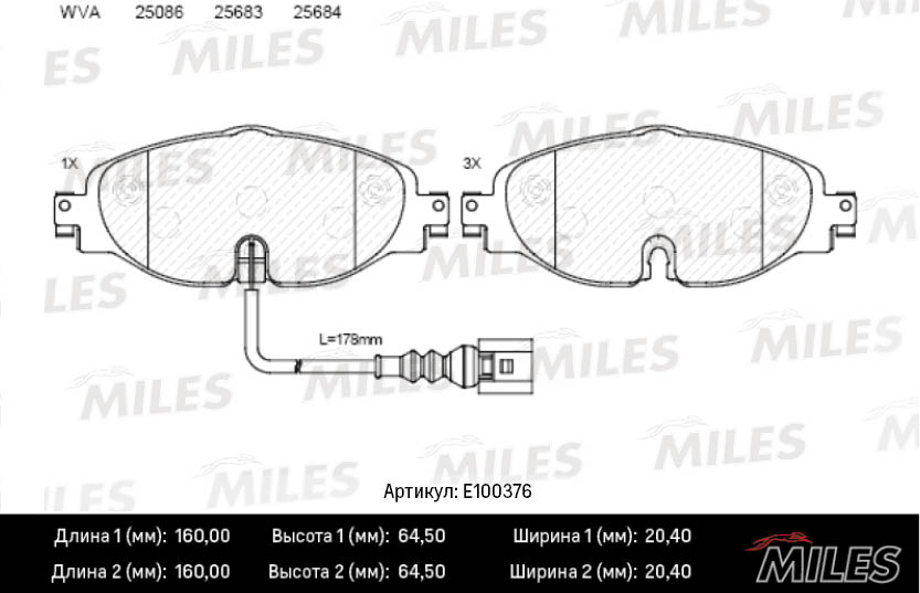 E100376
