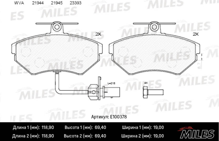 E100378