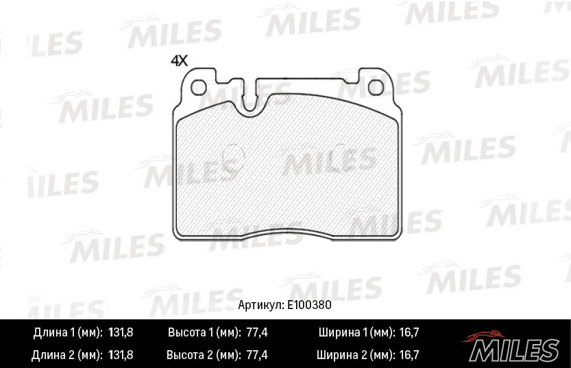 E100380