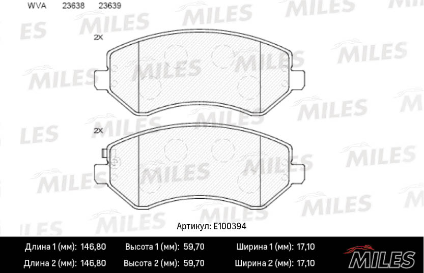 E100394