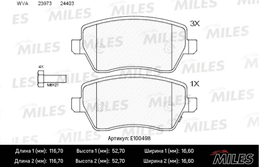 E100498