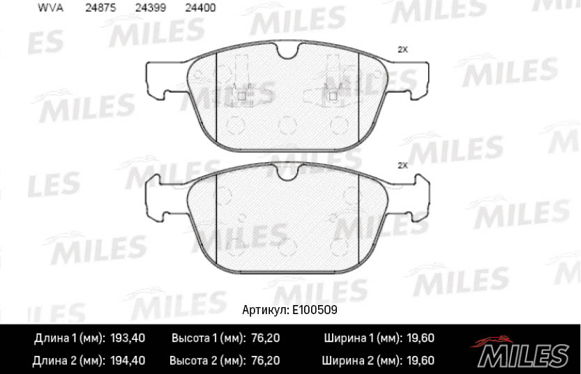 E100509