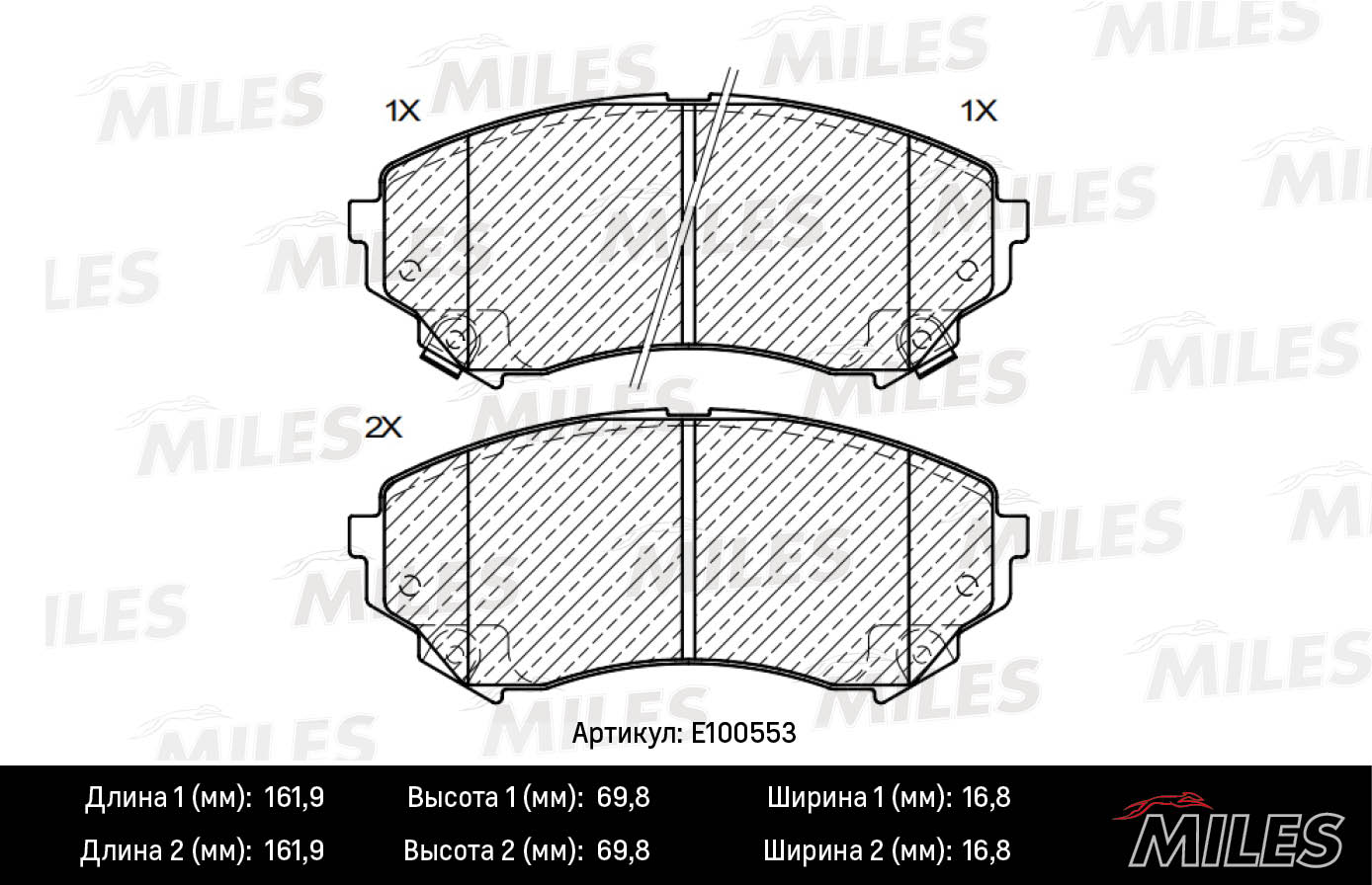E100553