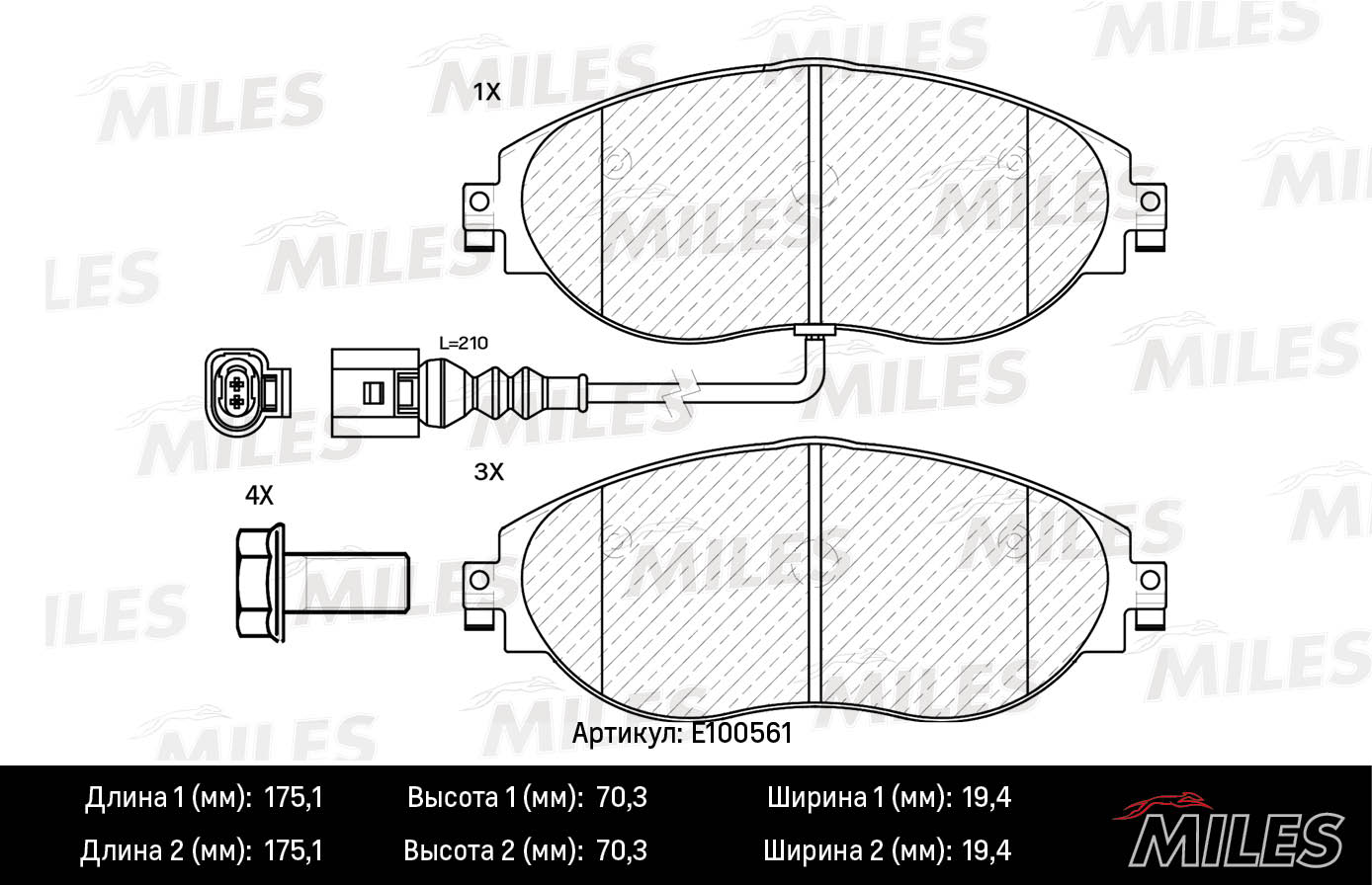 E100561