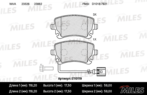 E110119