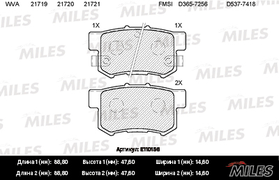 E110156