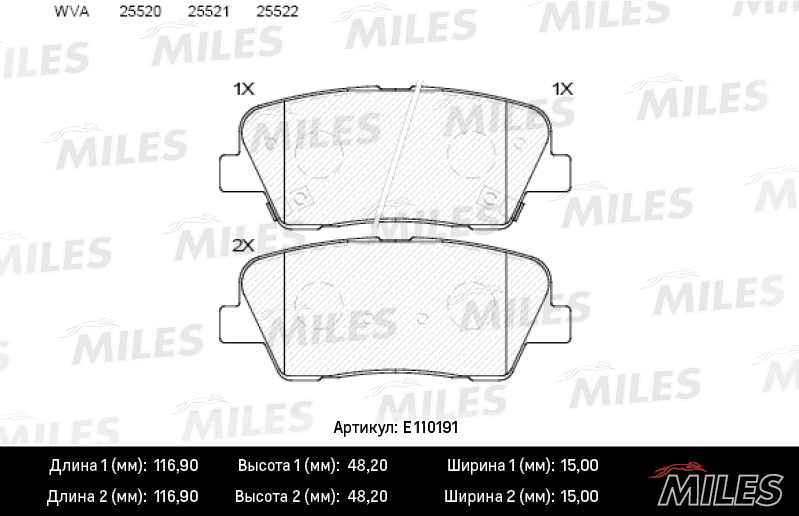 E110191
