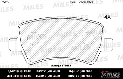 E110263
