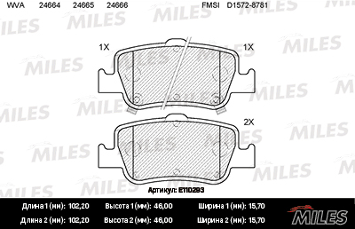 E110293