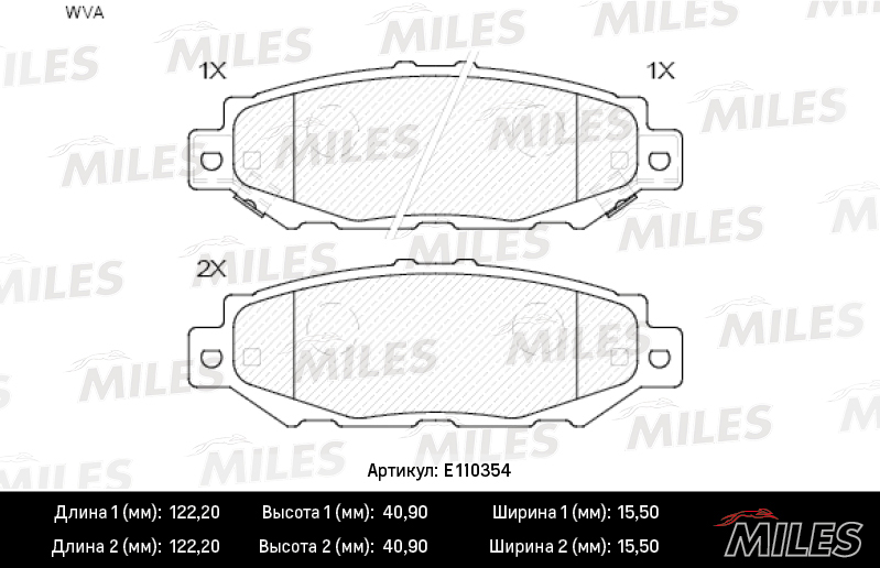 E110354