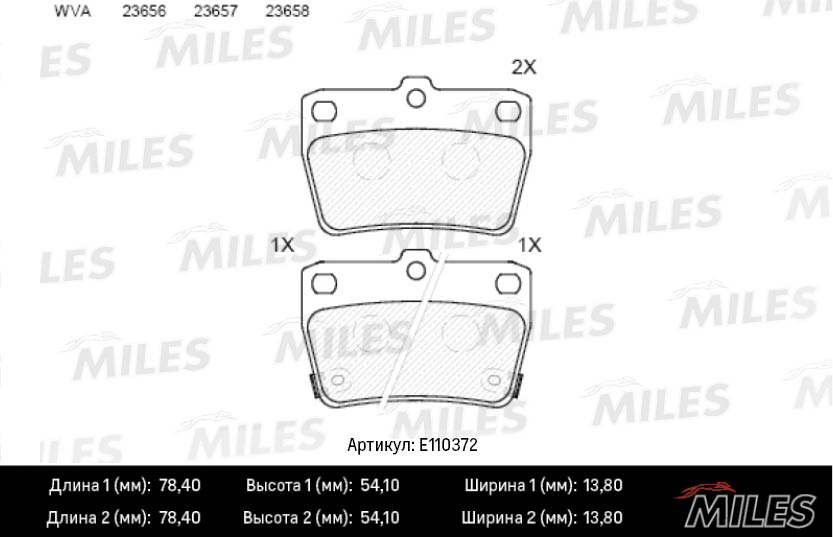 E110372