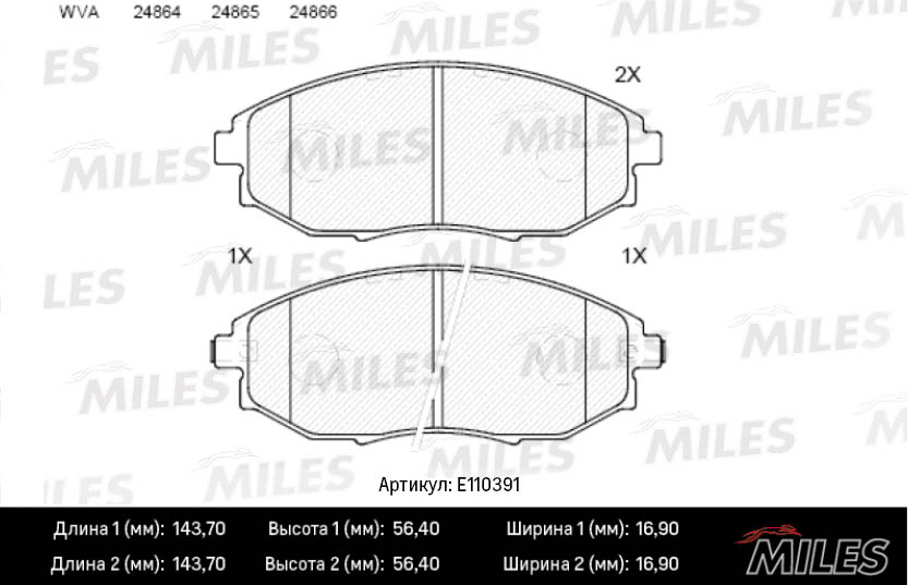 E110391
