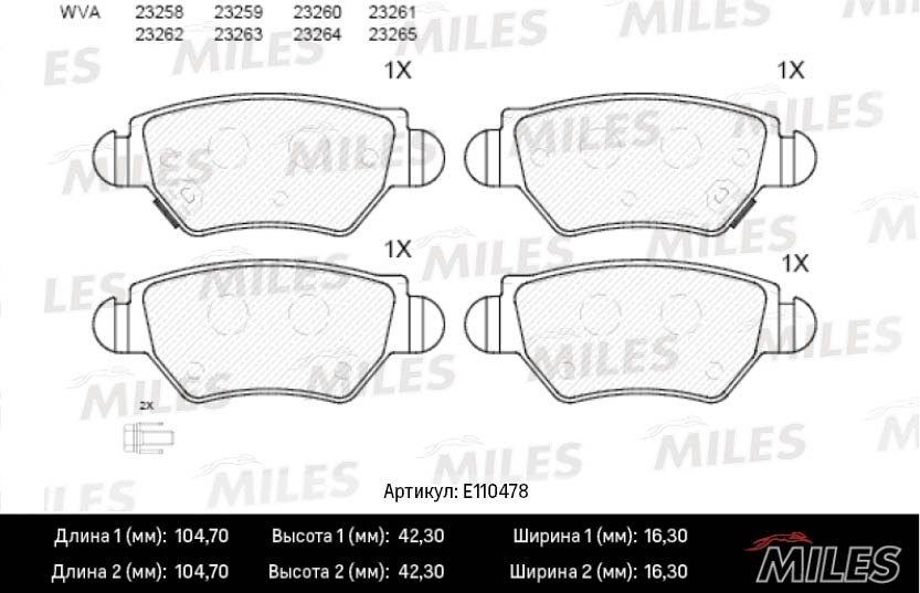 E110478