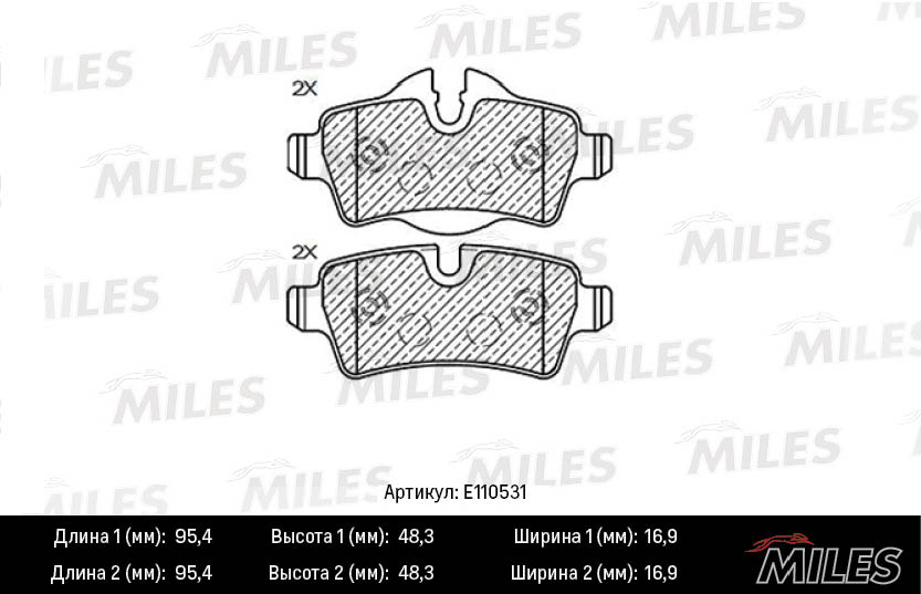 E110531