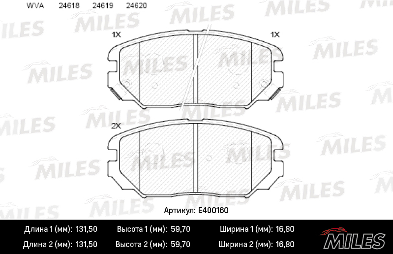 E400160