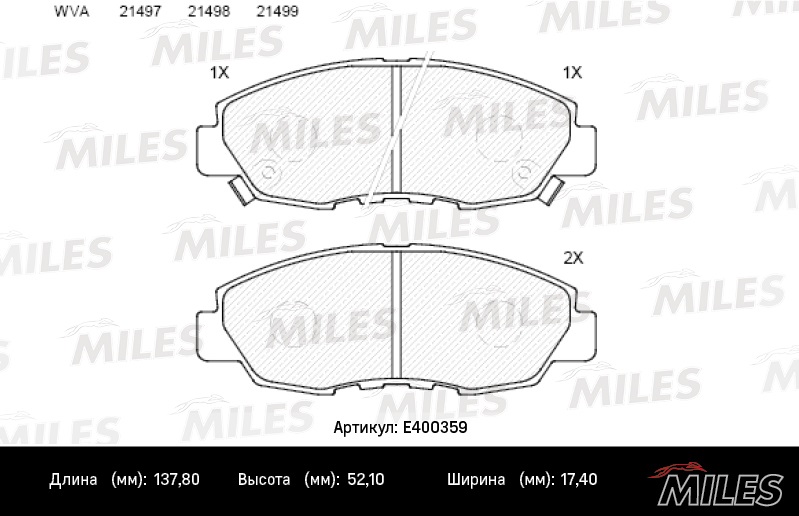 E400359