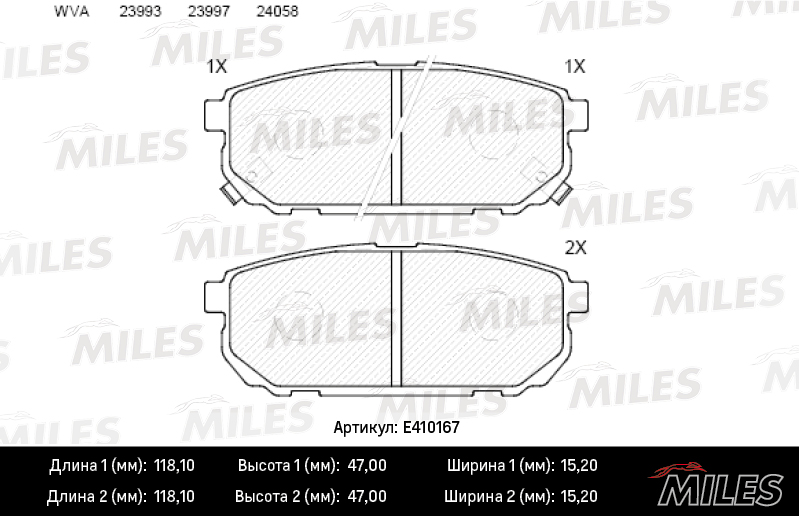 E410167