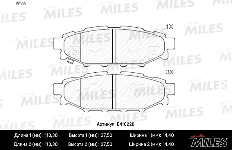E410228