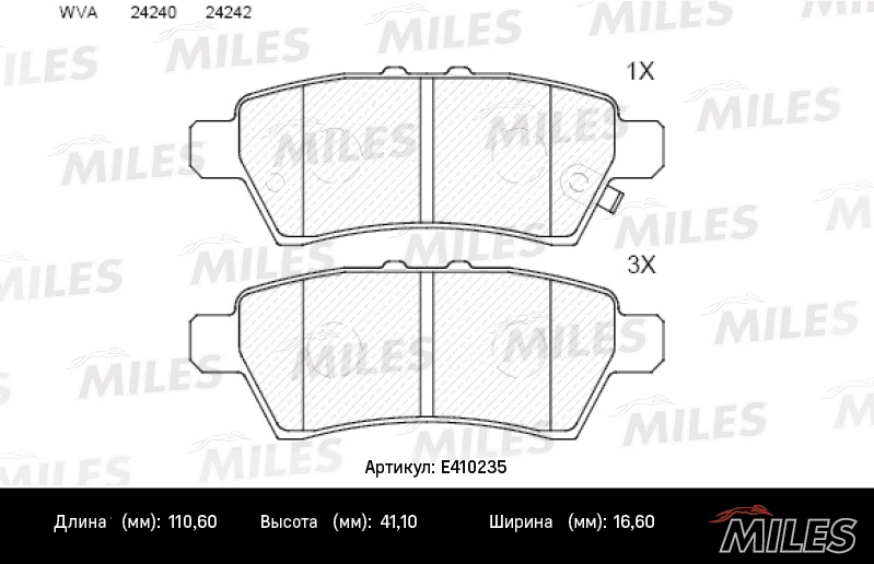 E410235