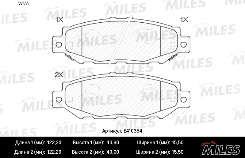 E410354