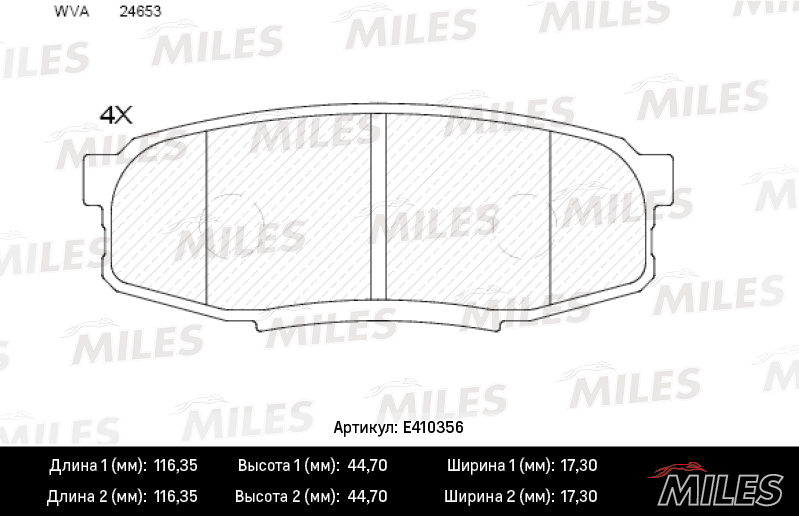 E410356
