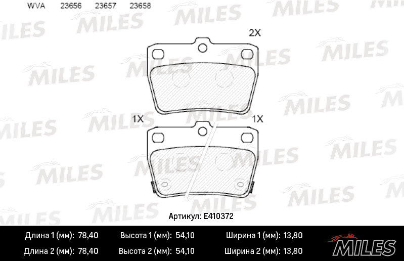 E410372