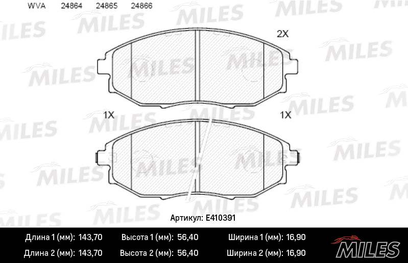 E410391