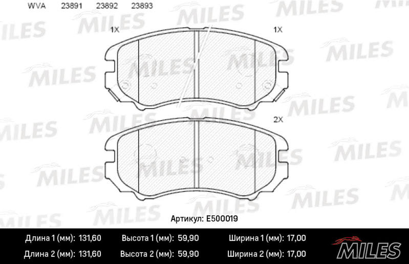 E500019