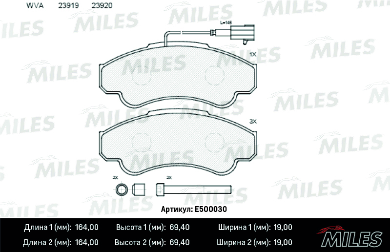 E500030