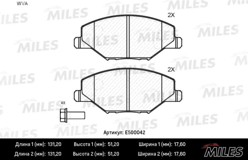 E500042