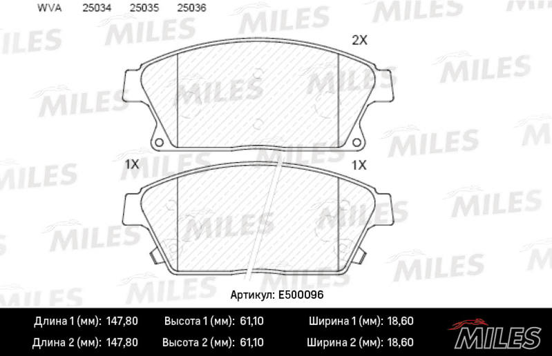 E500096
