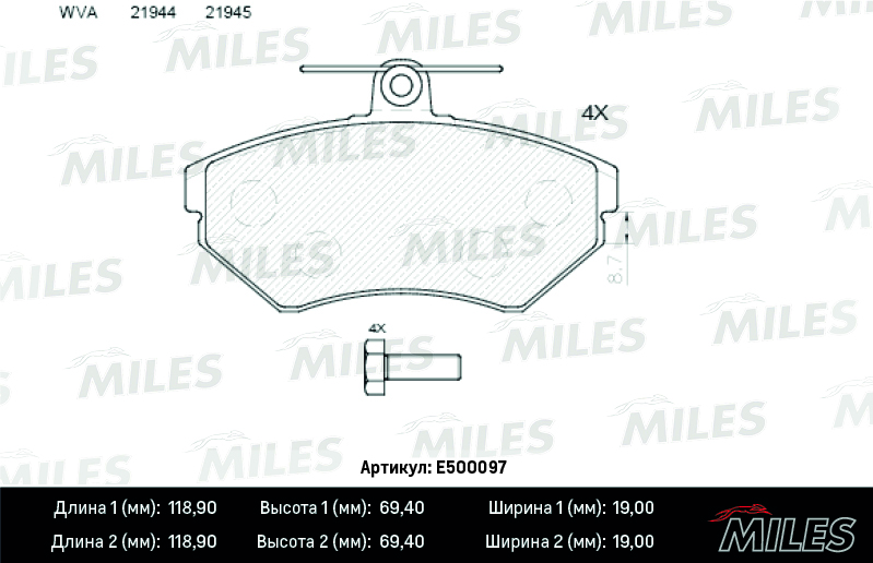 E500097