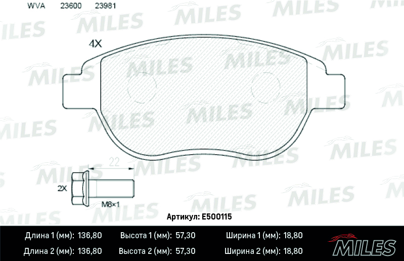 E500115