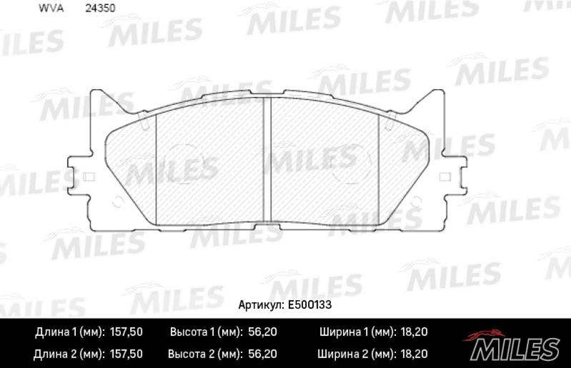 E500133