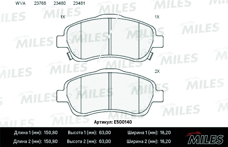 E500140