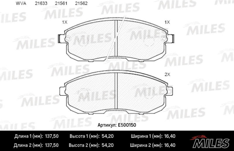 E500150