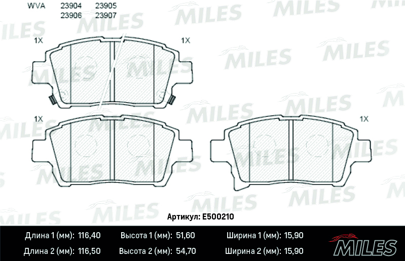E500210