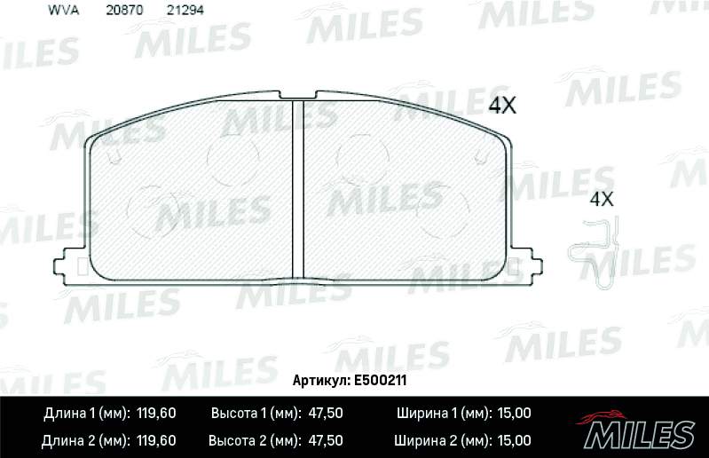 E500211