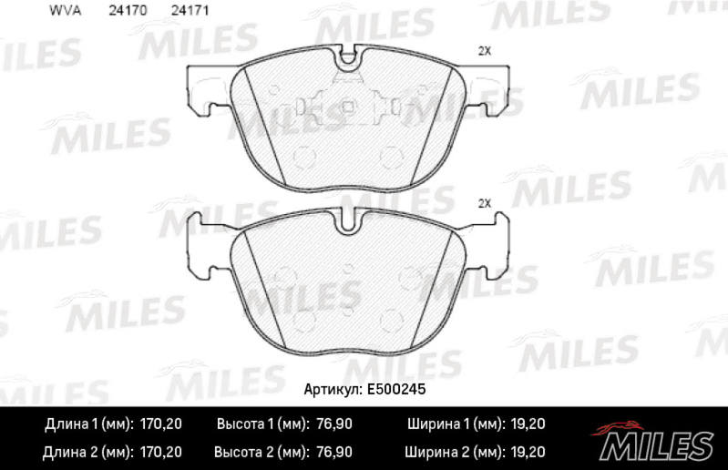 E500245