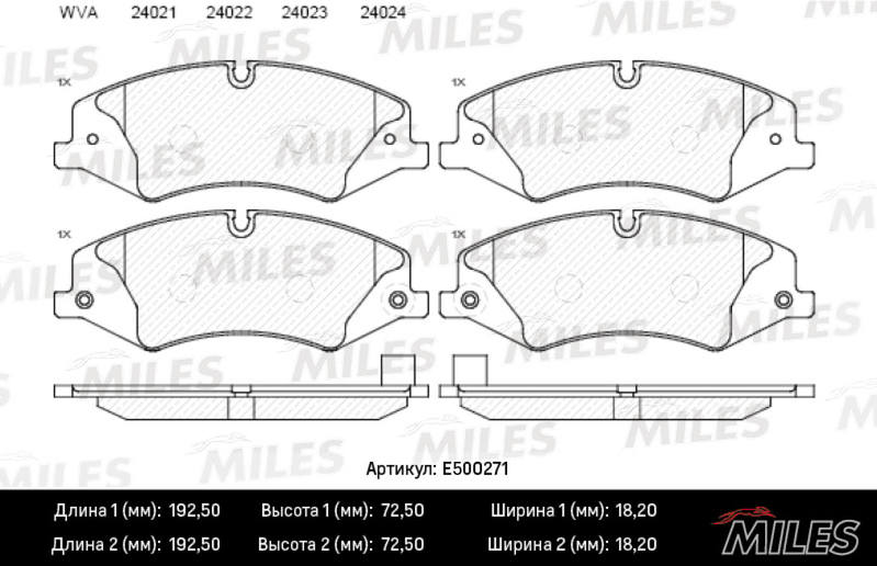 E500271