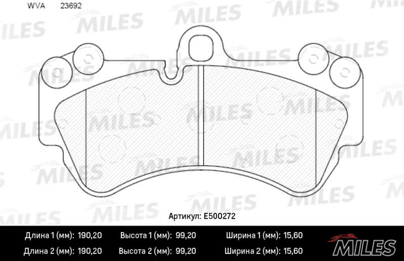 E500272