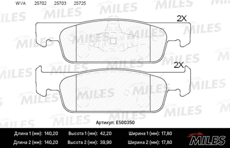 E500350