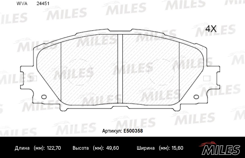 E500358