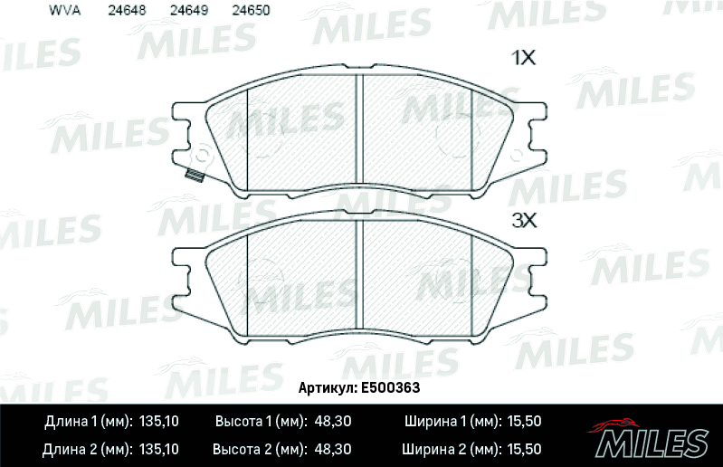 E500363