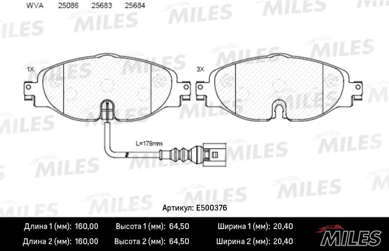 E500376