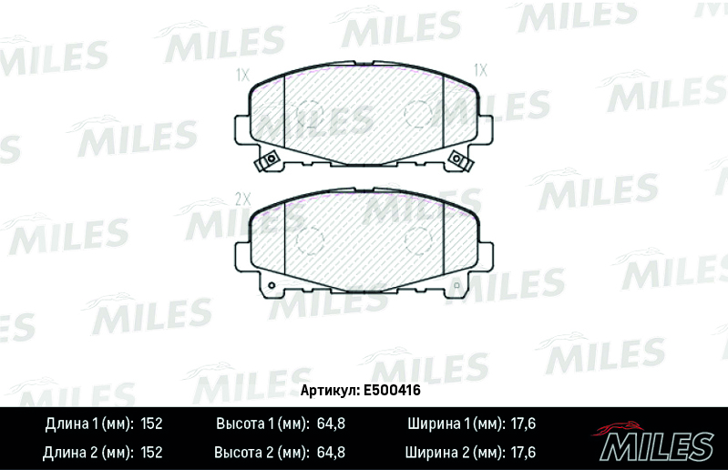 E500416