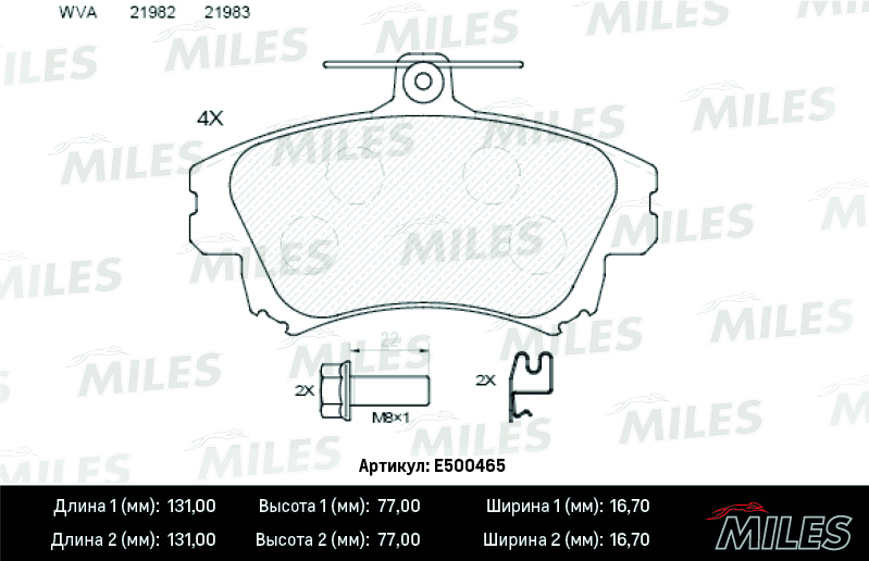 E500465