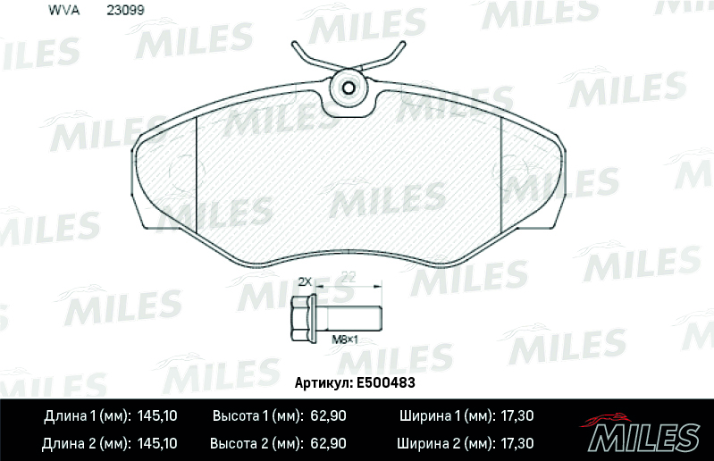 E500483