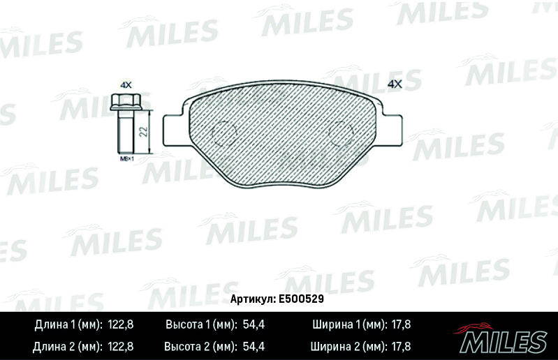 E500529