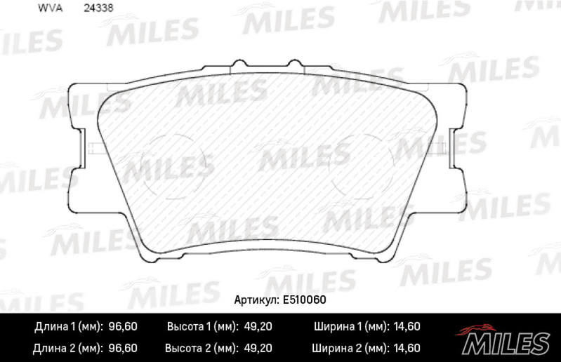 E510060